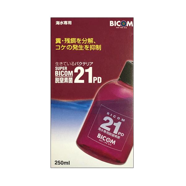 バイコム スーパーバイコム21PD 海水専用 250ml バクテリア 脱窒素菌 鑑賞魚用 :10001777:ディスカウントアクア - 通販 - Yahoo!ショッピング バイコム スーパーバイコム21PD 海水専用 250ml バクテリア 脱窒素菌 鑑賞魚用 :10001777:ディスカウントアクア - 通販 - Yahoo!ショッピング