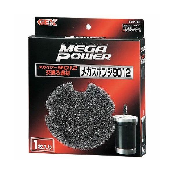 GEX KX|W 9012 (1) GM-18166 Kp[9012p ߍ