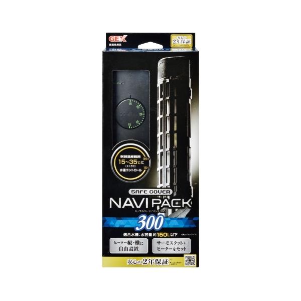 水槽 サーモスタットの人気商品・通販・価格比較 - 価格.com 水槽 サーモスタットの人気商品・通販・価格比較 - 価格.com
