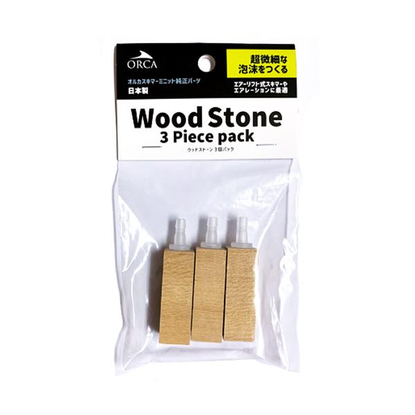 日本製超微細な泡沫をつくる・使用開始からしばらくの間は泡が出にくい場合があります。・エアーポンプは１．５Ｌ/毎分以上の吐出力がある製品をご使用ください。（出力の調整ができるものが便利です）・発生する気泡が大きくなりましたら交換してください。...