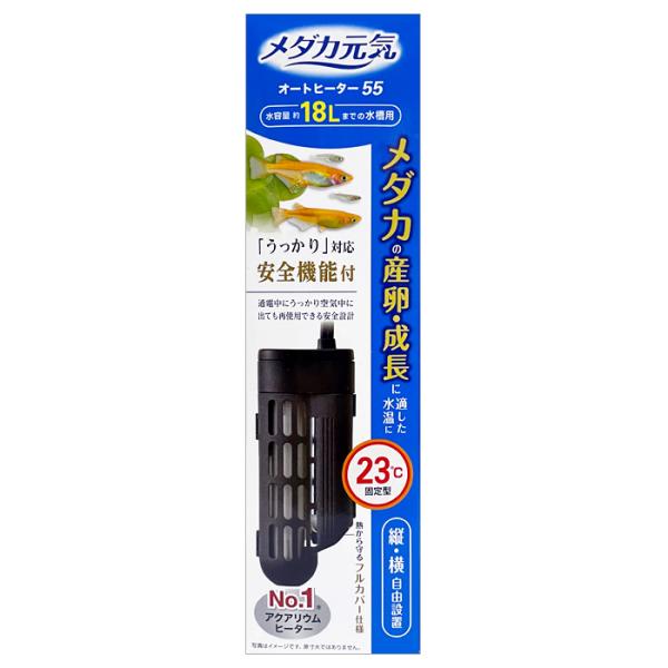 保冷器具 ヒーター メダカ 水槽用の人気商品 通販 価格比較 価格 Com