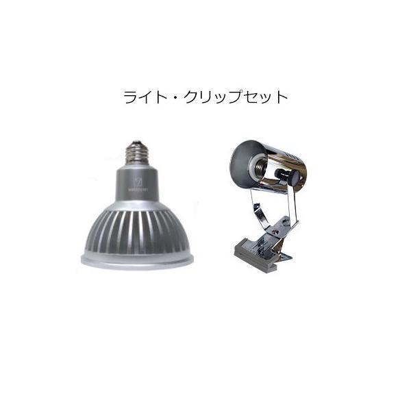 照明 水槽用 ボルクスジャパンの人気商品 通販 価格比較 価格 Com