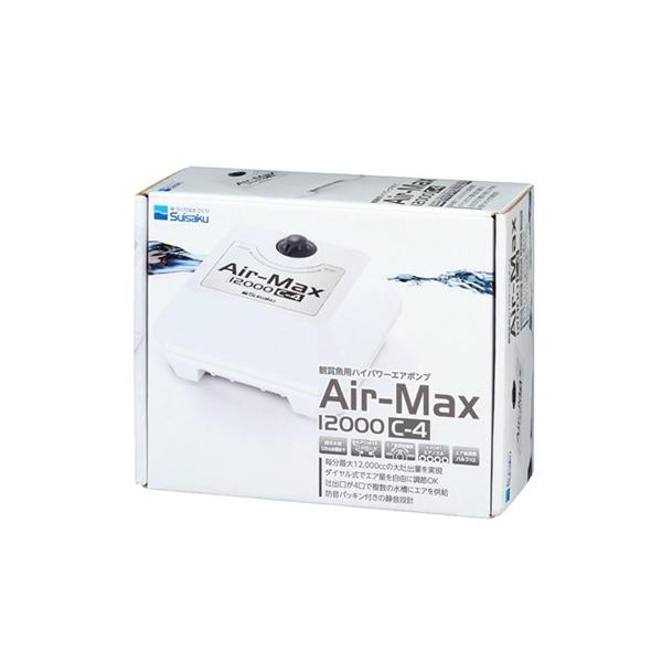 Air-Max 12000 C-4