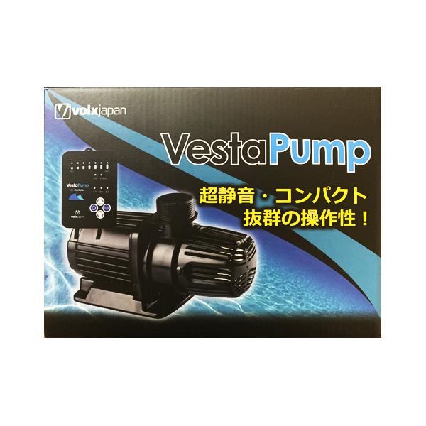 ボルクスジャパン　ベスタポンプA040 volxjapan ボルクスジャパン ベスタポンプ A040 水陸両用