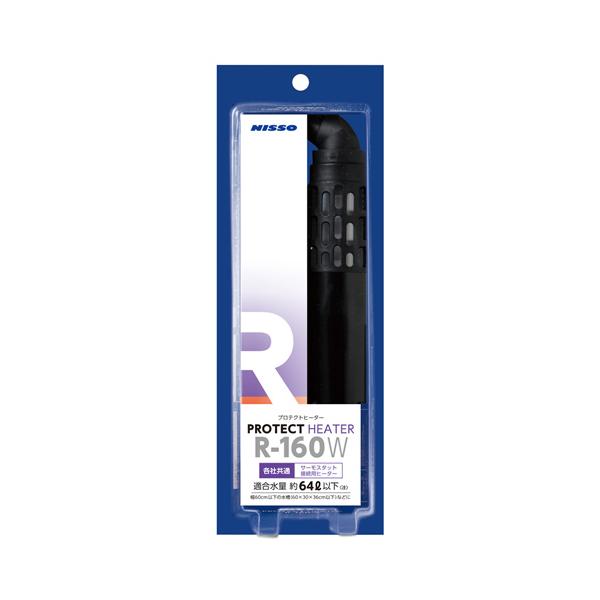 プロテクトヒーターは各社共通サーモスタット接続用ヒーターです。水温設定の為の観賞魚用サーモスタット（別売）が必要です。 ・アルミカバーの安心設計・コンパクト設計淡・海水共用容量: 適合水量：約64L以下 品番: NHR-088定格消費電力:...
