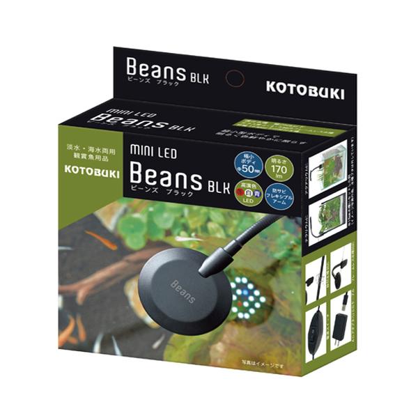 新商品 コトブキ ミニｌｅｄ ビーンズブラック Mini Led テラリウム アクアリウム 小型ｌｅｄライト ディスカウントアクア 通販 Yahoo ショッピング