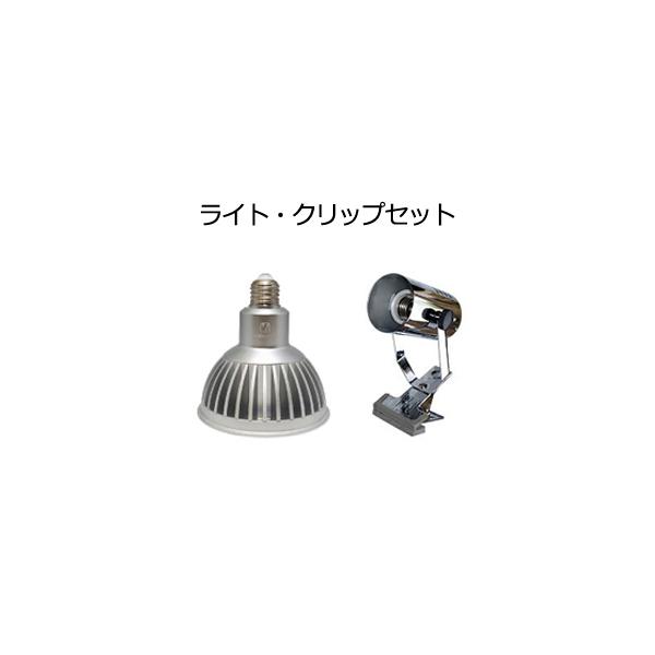 照明 水槽 Led ボルクスジャパンの人気商品 通販 価格比較 価格 Com