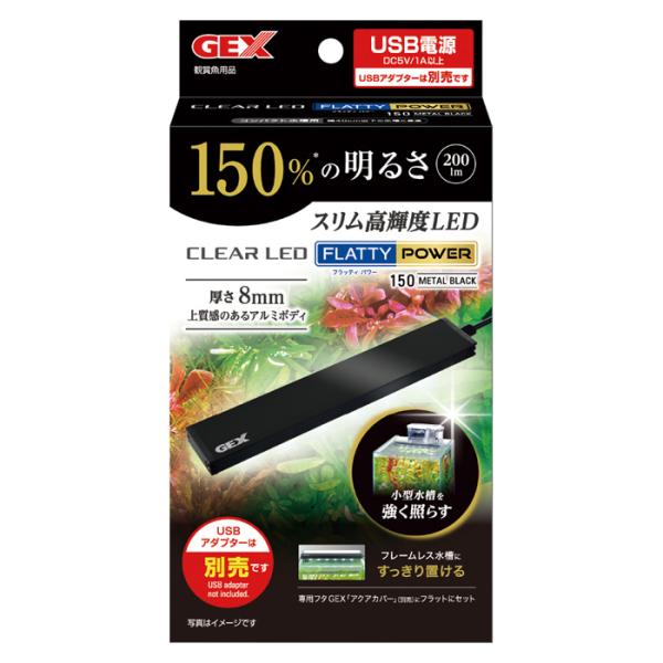 discountaqua2_10003797