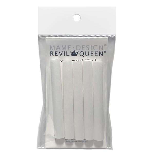 マメデザイン　MameDesign　マメフォグジェネレーター　mame fog generator　common　stick　filter　共通スティックフィルター　5本入り　交換パーツ　交換部品　加湿器　超小型　湿度　ミスト　蒸気　淡水　...