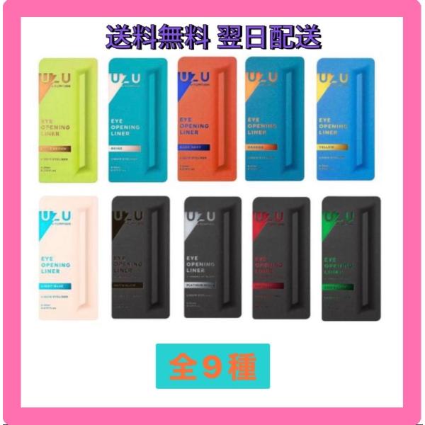 4571194364835 ブラック4571194364750 レッドブラック4571194364170 イエロー4571194364781 メタリックブラック4571194366952 ダークネイビー4571194364774 グリーンブ...