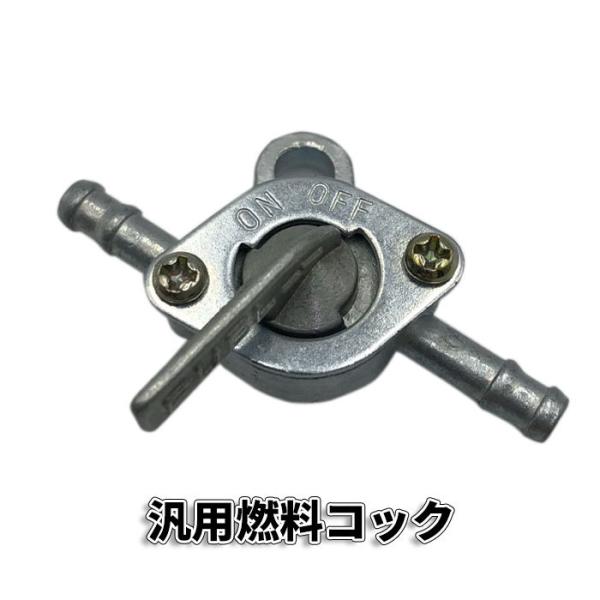 Discover winds ėpRRbN ON OFF @\ t[GRbN K\RbN