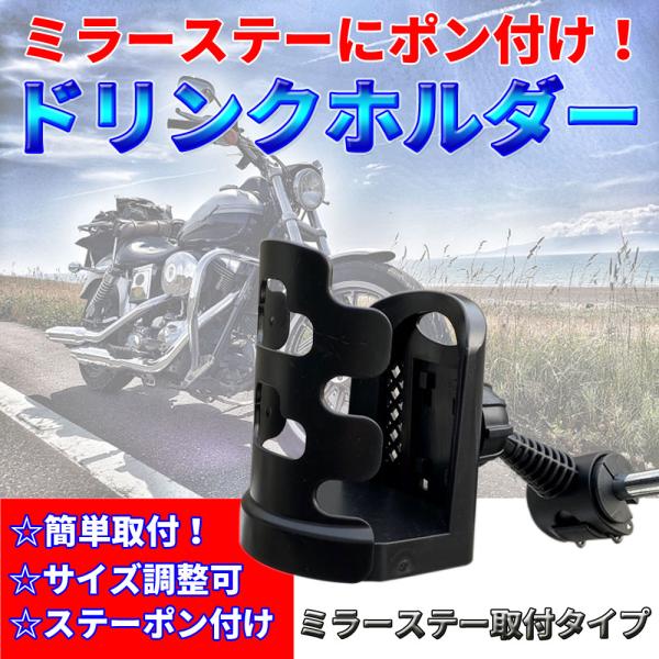 Discover winds oCN ]  hNz_[ ~[Xe[ ȒPtI ϋv {[WCg 360°] {gTCY