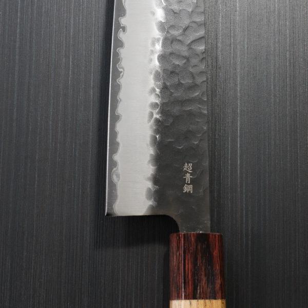 包丁 牛刀 240mm 青紙スーパー 堺孝行 黒槌目  日本製 和牛刀