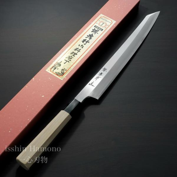 堺孝行 ふぐ引き 刺身包丁 和包丁 銀３ 尺 300mm 新品未使用 discovery-shop_4135