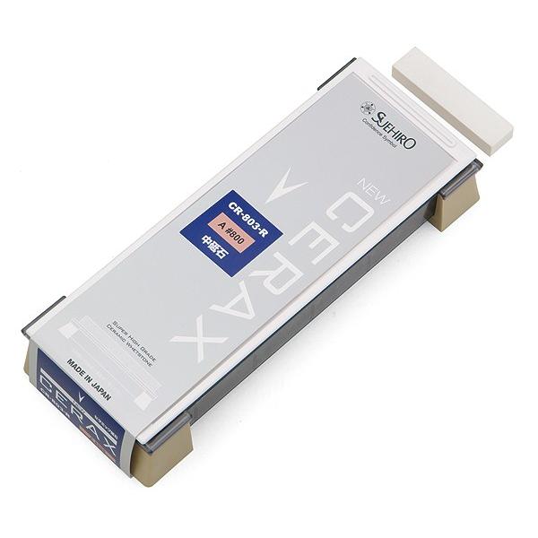 u NEW CERAX CR-803-R L XGq 3^u 800iA^WAj 