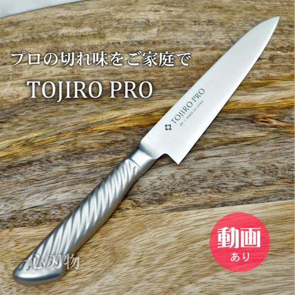 discovery-shop_f-883