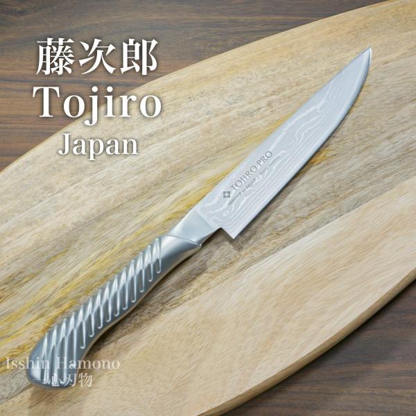 藤次郎 包丁 ダマスカスの人気商品・通販・価格比較 - 価格.com 藤次郎 包丁 ダマスカスの人気商品・通販・価格比較 - 価格.com