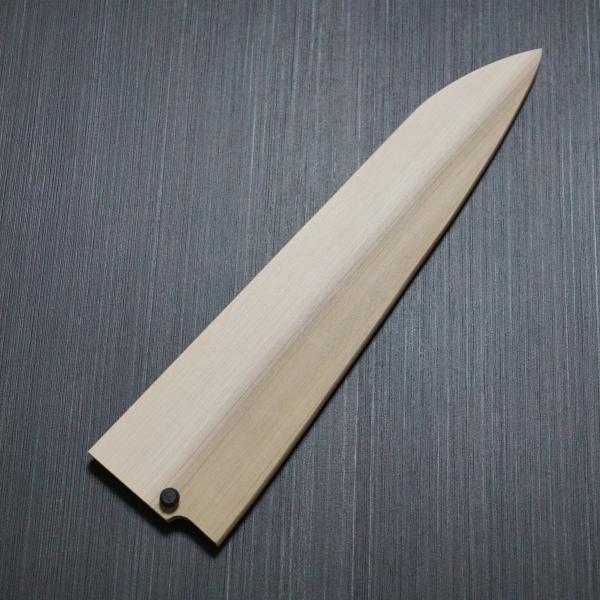 ap hst  240mm