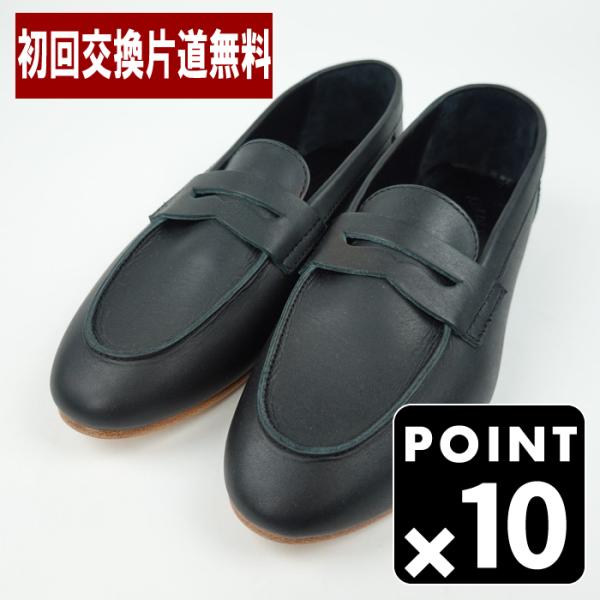 パドローネ ローファーの人気商品・通販・価格比較 - 価格.com