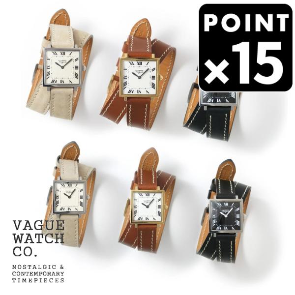 VAGUE WATCH Co.（ヴァーグウォッチカンパニー） カレダブルループ