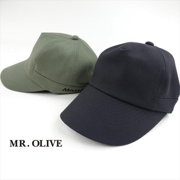 MR.OLIVE（ミスターオリーブ） ナイロンオックス刺繍シークレット