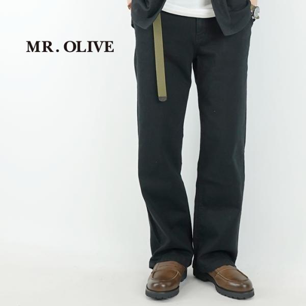 ミスターオリーブ MR.OLIVE シリコンダイスーパーストレッチデニムワイドストレート SILICON DYED SUPER STRETCH DENIM WIDE STRAIGH