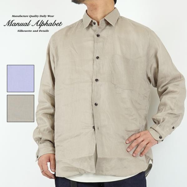 リネンキャンバスルーズフィットレギュラーカラーシャツ　マニュアルアルファベット　MANUAL ALPHABET　LINEN CANVAS LOOSE FIT R/C SHT