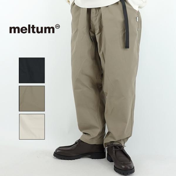 新品！meltum パンツ SORONA CLIMBING TECH PANT meltum - 【残り一点】Sorona® Climbing Tech Pants | ACRMTSM ONLINE