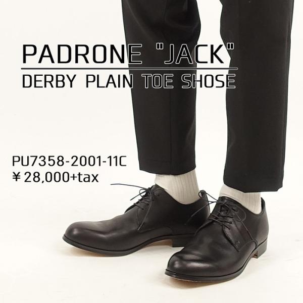パドローネ Padrone ダービープレーントゥシューズ Derby Plain Toe Shoes Jack 本革 靴 メンズ 日本製 短靴 Buyee Buyee 日本の通販商品 オークションの代理入札 代理購入