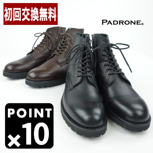 【美品】PADRONE パドローネ レースアップブーツ サイドジップ 43 黒 And A（アンドエー） ブーツ PADRONE パドローネ / LACE UP BOOTS with