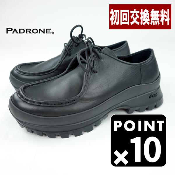 パドローネ チロリアンシューズ ビブラムソール 40 PADRONE（パドローネ） チロリアンシューズビブラム PADRONE TYROLEAN