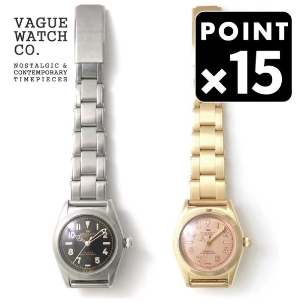 Vabble – VAGUE WATCH CO.