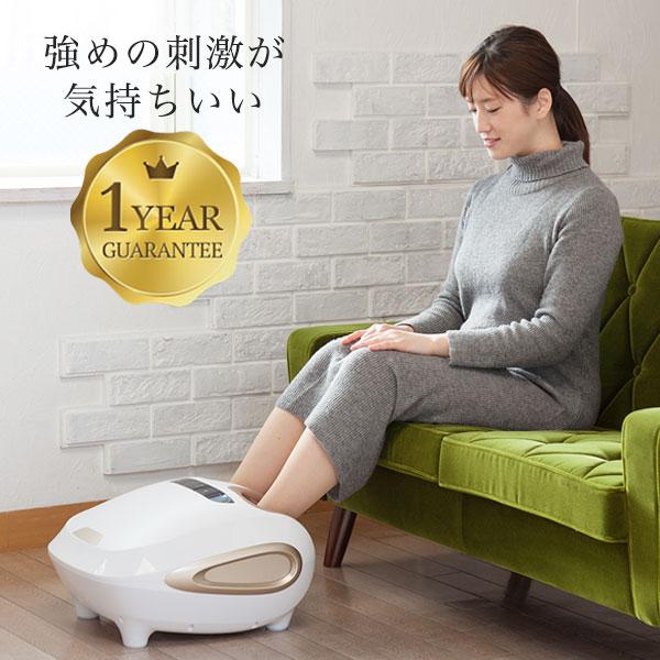 医療機器認証品 フットマッサージャー 足 足裏 マッサージ器 マッサージ機 エアーマッサージ フット むくみ 脚 惣田製作所 Dish 通販 Paypayモール