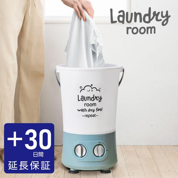 Micol 小型洗濯機 バケツ テレビで紹介 自動 10L バケツウォッシャー ミニ洗濯機 新生活 ペット ミニランドリー : mb-018 : dish(ディッシュ) - 通販 - Yahoo!ショッピング Micol 小型洗濯機 バケツ テレビで紹介 自動 10L バケツウォッシャー ミニ洗濯機 新生活 ペット ミニランドリー : mb-018 : dish(ディッシュ) - 通販 - Yahoo!ショッピング