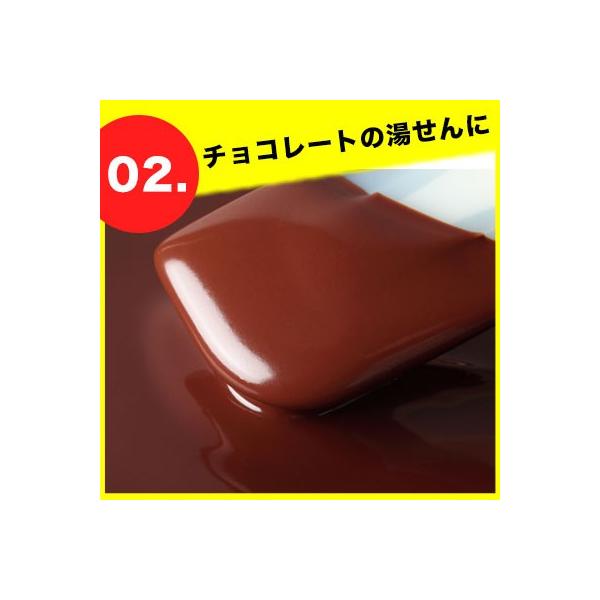 放射温度計 クッキング温度計 料理用温度計 非接触温度計 揚げ物 油 お菓子作り チョコレート テンパリング お風呂 湯温 赤ちゃん 乳幼児 ミルク ドリテック Buyee Buyee Japanese Proxy Service Buy From Japan Bot Online