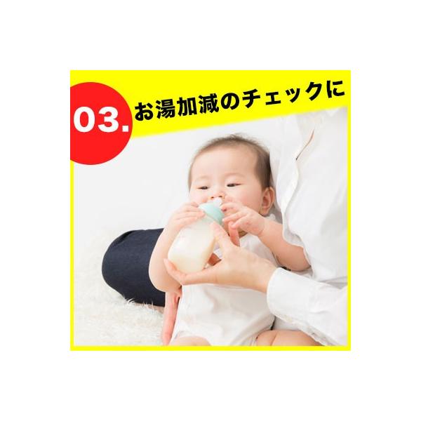 放射温度計 クッキング温度計 料理用温度計 非接触温度計 揚げ物 油 お菓子作り チョコレート テンパリング お風呂 湯温 赤ちゃん 乳幼児 ミルク ドリテック Buyee Buyee Japanese Proxy Service Buy From Japan Bot Online