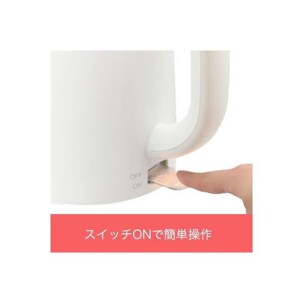 電気ケトル 保温機能付 保温機能付 内側ステンレス 熱くならない 二重構造 コーヒー ケトル 電気ポット 大容量 かわいい Buyee Buyee 提供一站式最全面最專業現地yahoo Japan拍賣代bid代拍代購服務 Bot Online