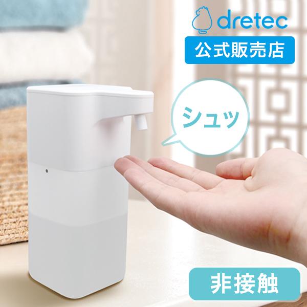 エタノール 詰め替え容器の人気商品 通販 価格比較 価格 Com