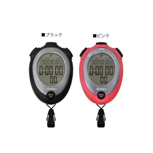 ストップウォッチ ラップ タイマー 消音 勉強 カウントダウン アラーム スポーツ 計測計 勉強 1 100秒 アクティブランナー Buyee Buyee 日本の通販商品 オークションの代理入札 代理購入