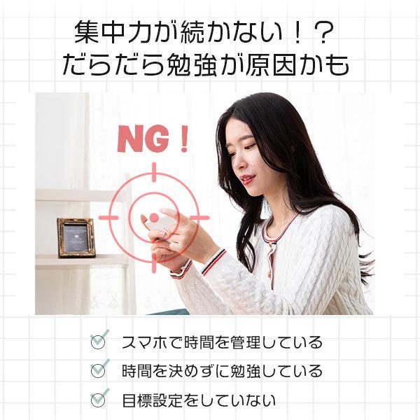 学習タイマー 勉強用 音 なし 小型 学習 デジタルタイマー タイマー 時計 時間 カウントダウン 長時間タイマー Dretec ドリテック タイムアップ2 Buyee 日本代购平台 产品购物网站大全 Buyee一站式代购 Bot Online