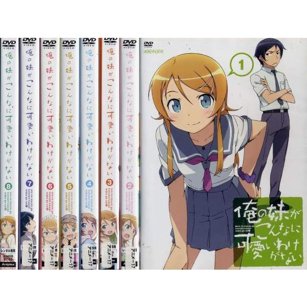入荷予定 俺の妹がこんなに可愛いわけがない Blu-ray 一期二期全巻