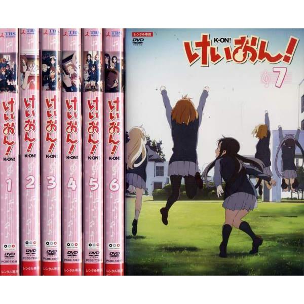 けいおん K On 第1期 1 7 全7枚 全巻セットdvd レンタル落ち中古 アニメ 特撮 Disk Kazu Saito 通販 Yahoo ショッピング
