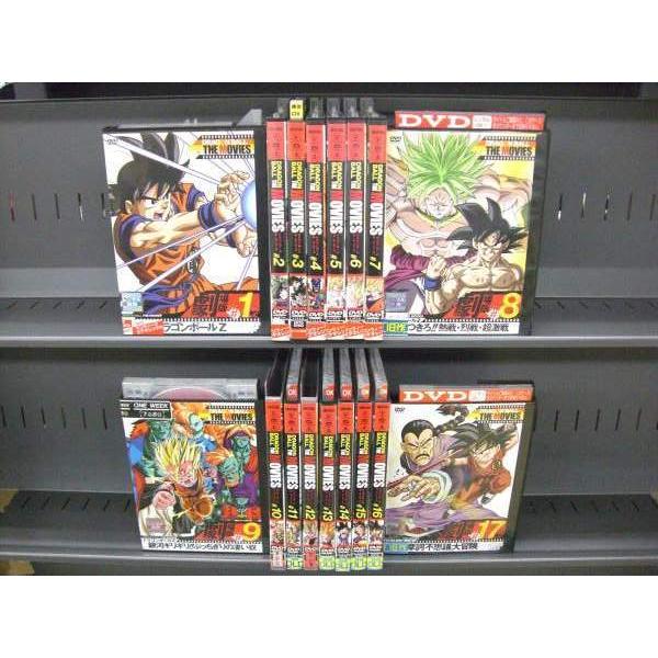 人気！ ドラゴンボールZ 劇場版 DVD 全17巻セット 劇場版 ドラゴンボールZ ザ ムービーズ DVD 全17巻 レンタル落ち DVD
