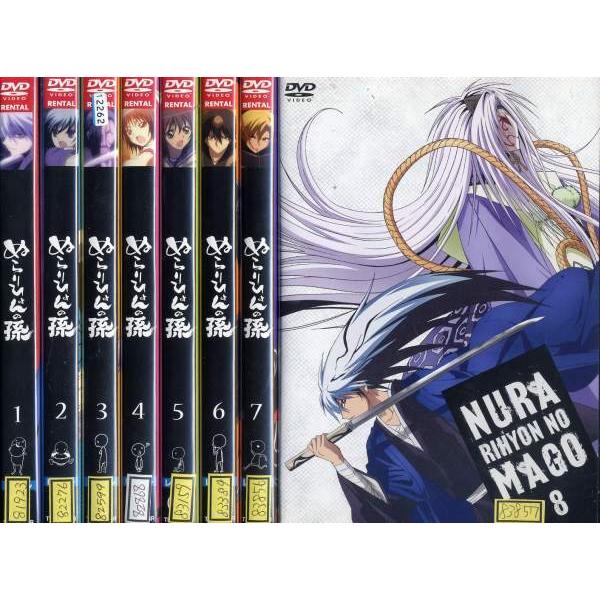 ぬらりひょんの孫 第1期 1〜8 (全8枚)(全巻セットDVD) 中古DVD