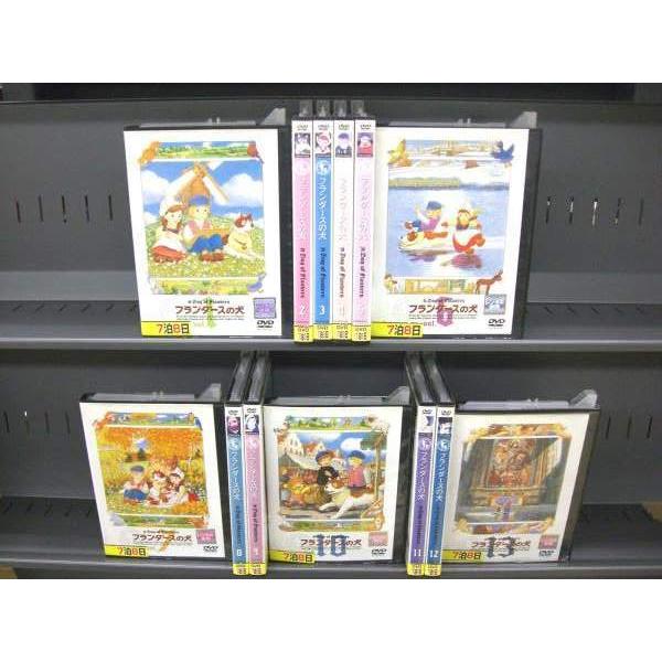 世界名作劇場 フランダースの犬 A Dog Of Flanders 1 13 全13枚 全巻セットdvd 1975年 レンタル落ち中古 アニメ 特撮 10208324 Disk Kazu Saito 通販 Yahoo ショッピング