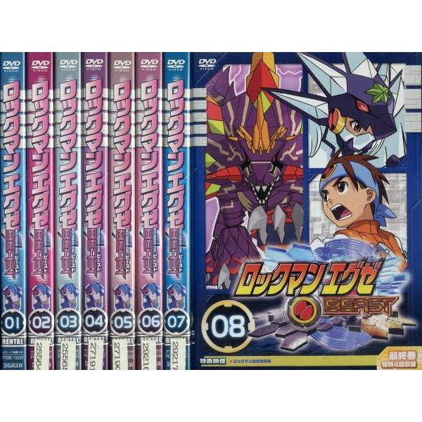 ロックマン エグゼ Beast ビースト 1 8 全8枚 全巻セットdvd レンタル落ち中古 アニメ 特撮 Disk Kazu Saito 通販 Yahoo ショッピング