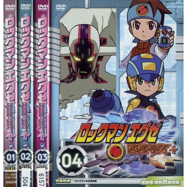ロックマン エグゼ Beast ビースト プラス1 4 全4枚 全巻セットdvd レンタル落ち中古 アニメ 特撮 Disk Kazu Saito 通販 Yahoo ショッピング