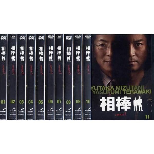 相棒 シーズン11 みんな探してる人気モノ 相棒 シーズン11 Dvd 映像ソフト