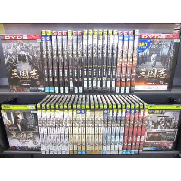 三国志 Three Kingdoms 第1部〜第7部 1〜48 (全48枚)(全巻セットDVD