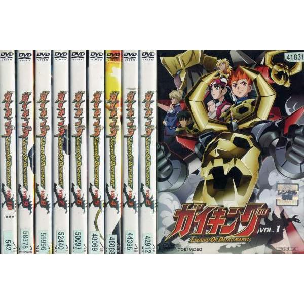 ガイキング LEGEND OF DAIKU-MARYU 1〜10 (全10枚)(全巻セットDVD